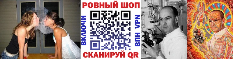 Где продают наркотики Северодвинск А ПВП Бошки Шишки Амфетамин Меф мяу мяу ГАШ Галлюциногенные грибы КОКАИН