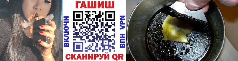 KRAKEN зеркало Северодвинск ГАШ гарик