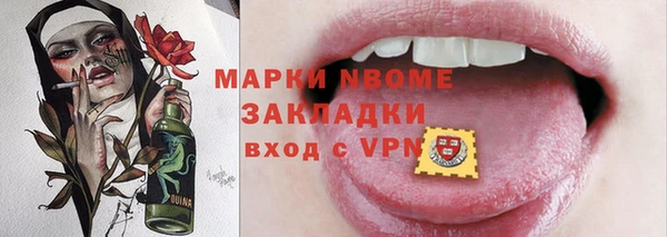 круглые Алексин