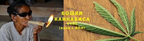 соль ск Наволоки