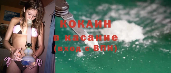 гидра Абдулино