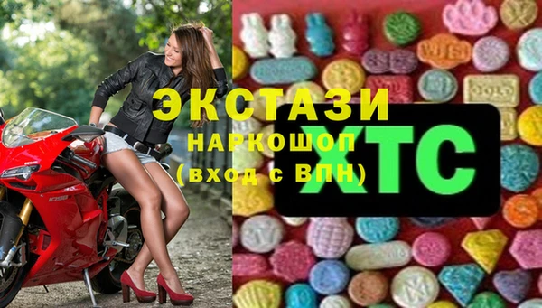 дмт Абаза