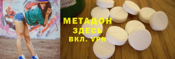 дурь Абинск