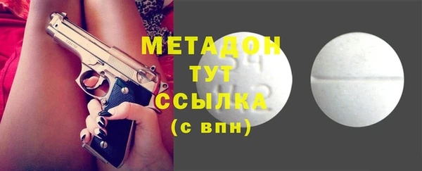 дурь Абинск