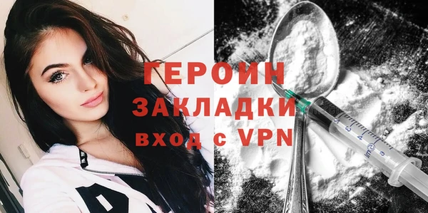 mdpv Надым