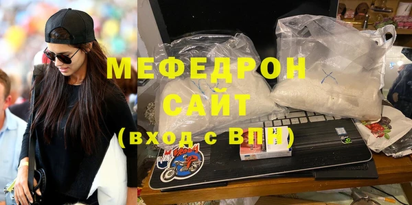 круглые Алексин