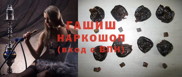 бошки Алексеевка