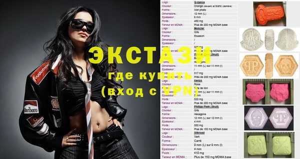 круглые Алексин