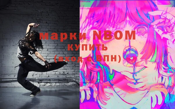 круглые Алексин