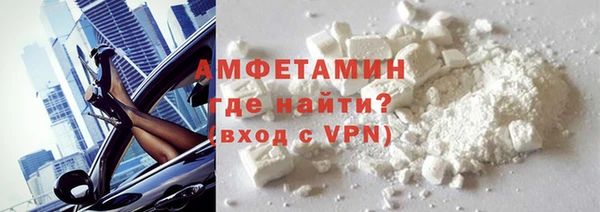 дмт Абаза